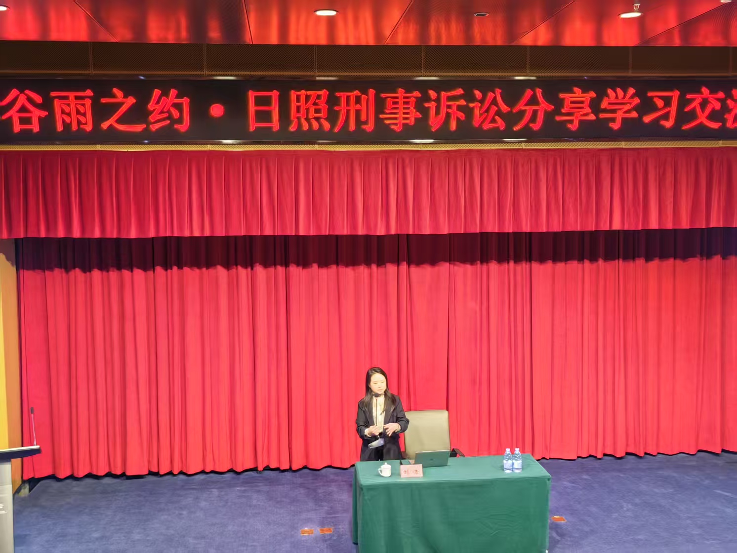 图片注释