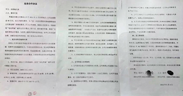 1540611155.jpg