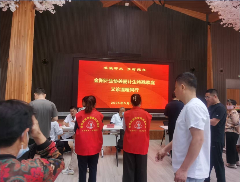 微信截图_20250521094903.jpg