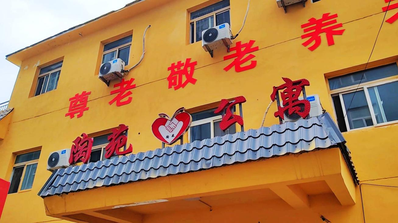 图片2.png
