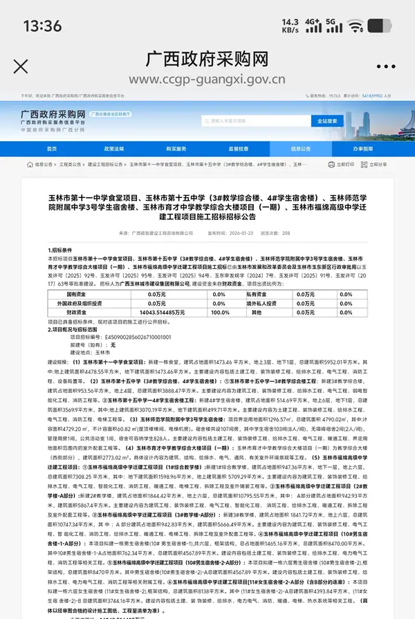 15a22bef0aec4dc3b8daf598024e4cc8 (1).png