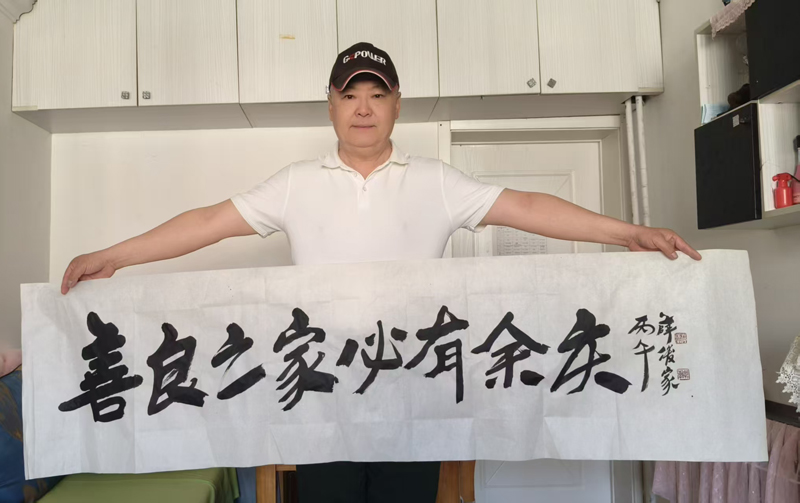d26e95d0175843e5823661c0c66b52e2~tplv-tt-origin-web_gif.jpeg