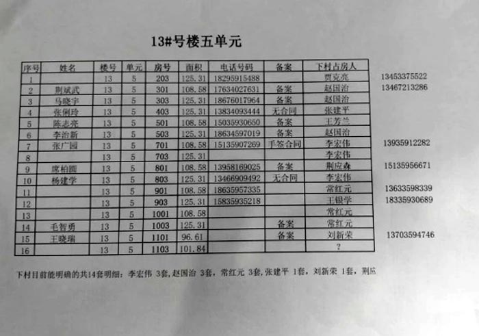 555.jpg