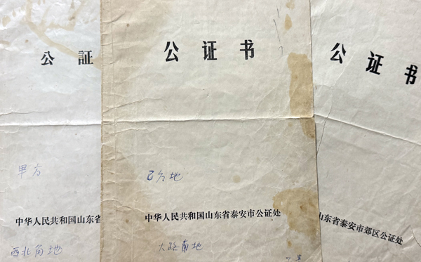 716300114.jpg