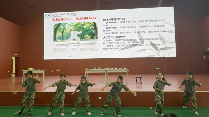 图片9.png