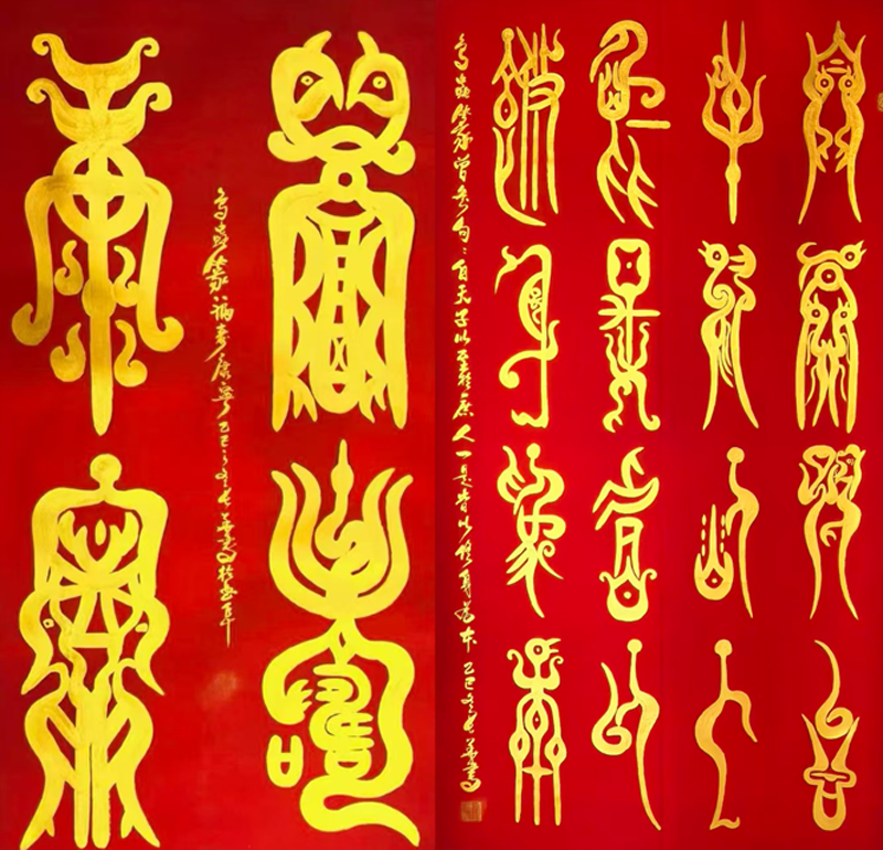 图片16.png