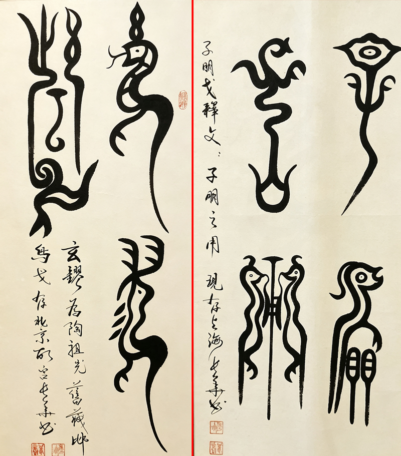 图片23.png